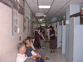 Ramathibori病院の眼科外来
